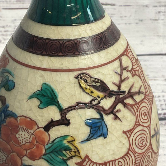 VTG. Kutani Ware Floral Crackle Glaze 7" Japanese Vase