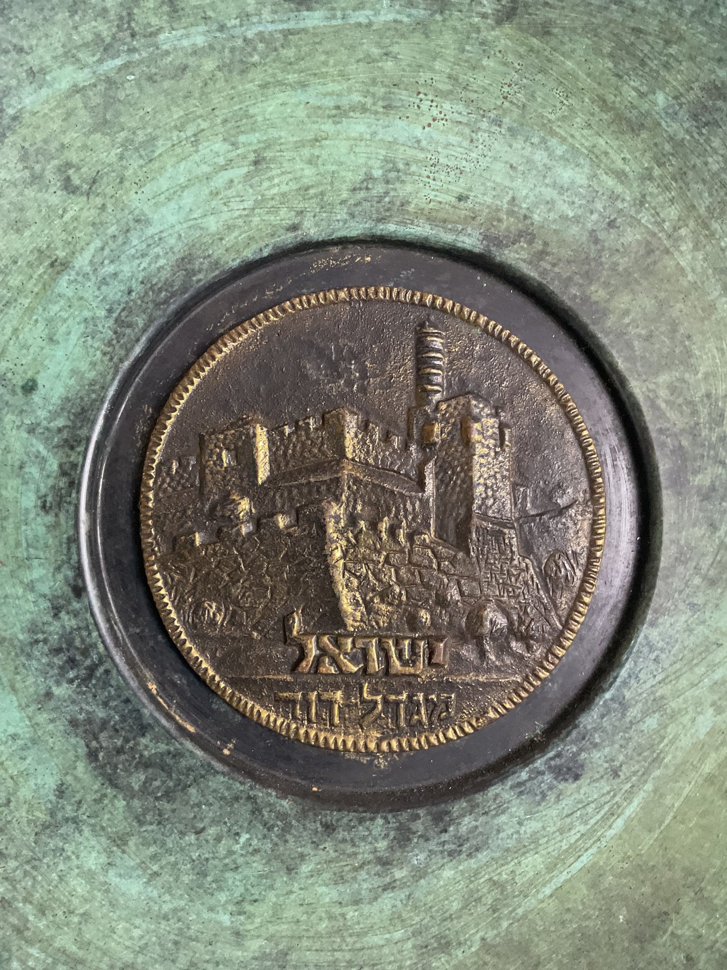 Decorative Wall Metal Plate With Bronze Scene Of Jerusalem