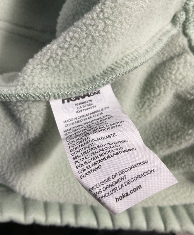 Hoka Green Pullover Hoodie - Men's Size Medium