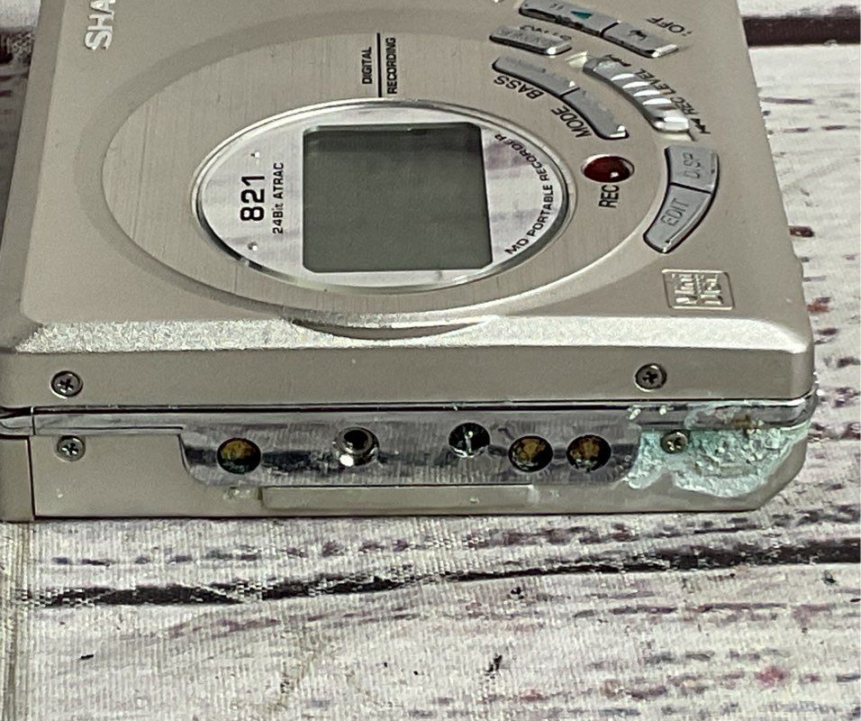 Sharp 24Bit ATRAC MD Portable Recorder Model MD-MT821-S Silver