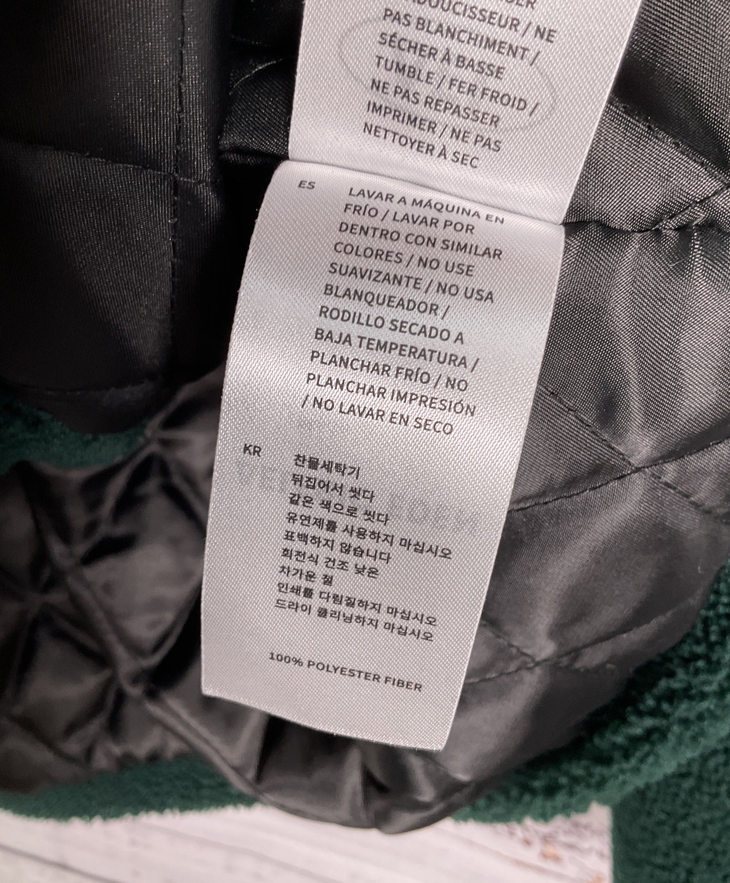 Aelfric Eden Men's Green Patchwork Sherpa Coat Jacket Size L