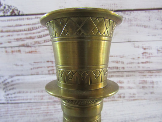 Vintage Handcrafted Ornate Brass Vase Made in India
