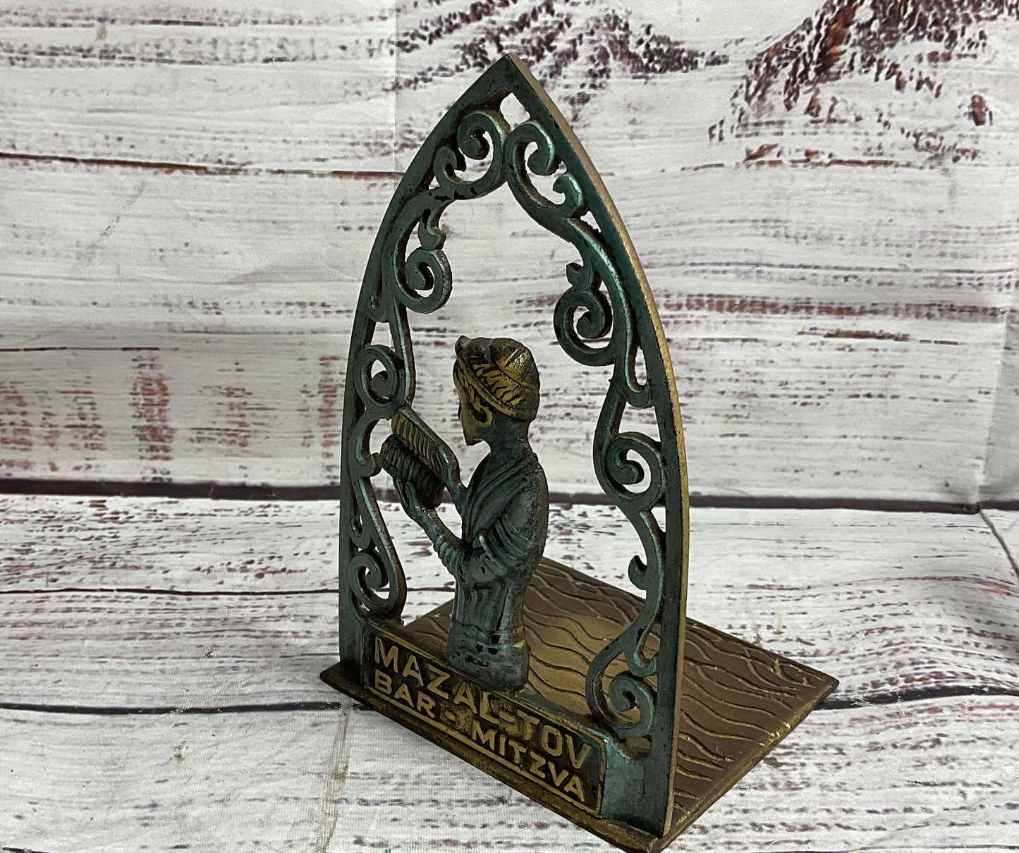 Vintage Made in Israel Mazal-Tov Bar Set of 2 Bookends Brass