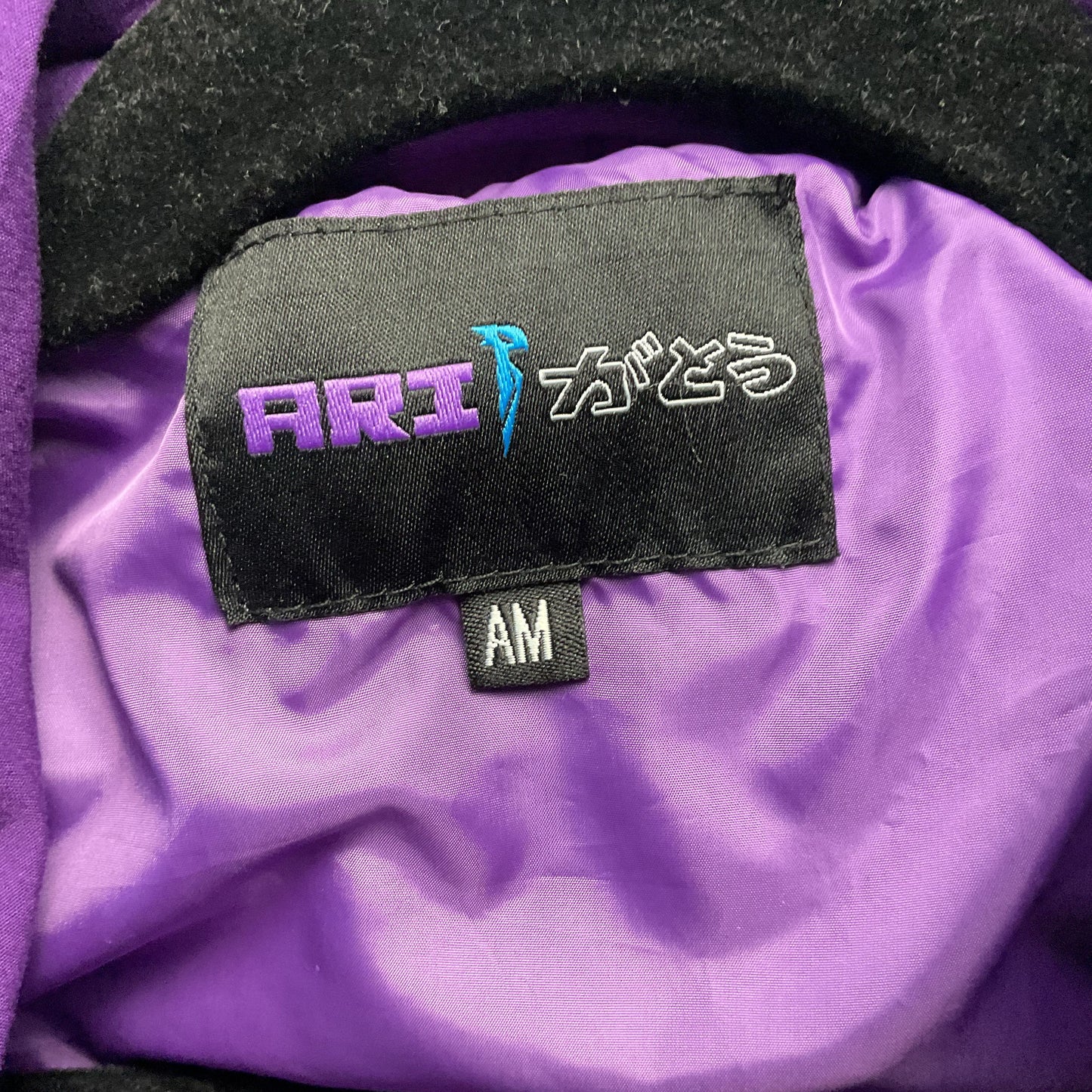 Ari-Gatou Techwear Black Turquoise Purple Jacket - Size Adult M
