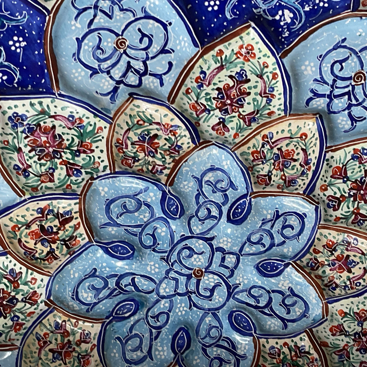 VTG. Minakari Persian Enamel Decorative Hanging Plate- 11.75"