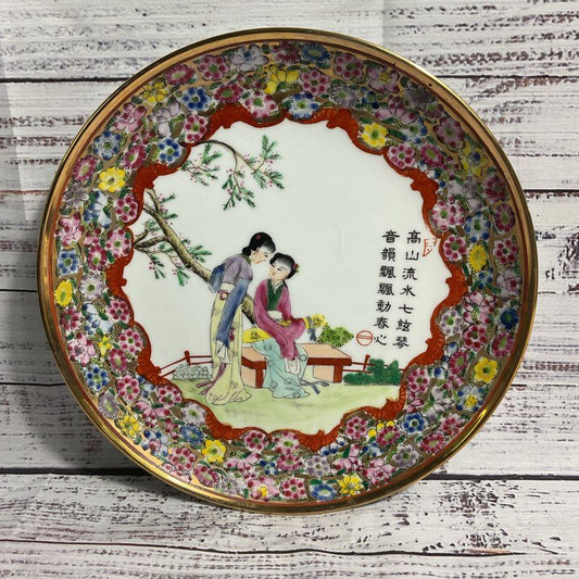 Set Of 2 Vintage Hand Painted 9" Chinese Porcelain Dinner Plates