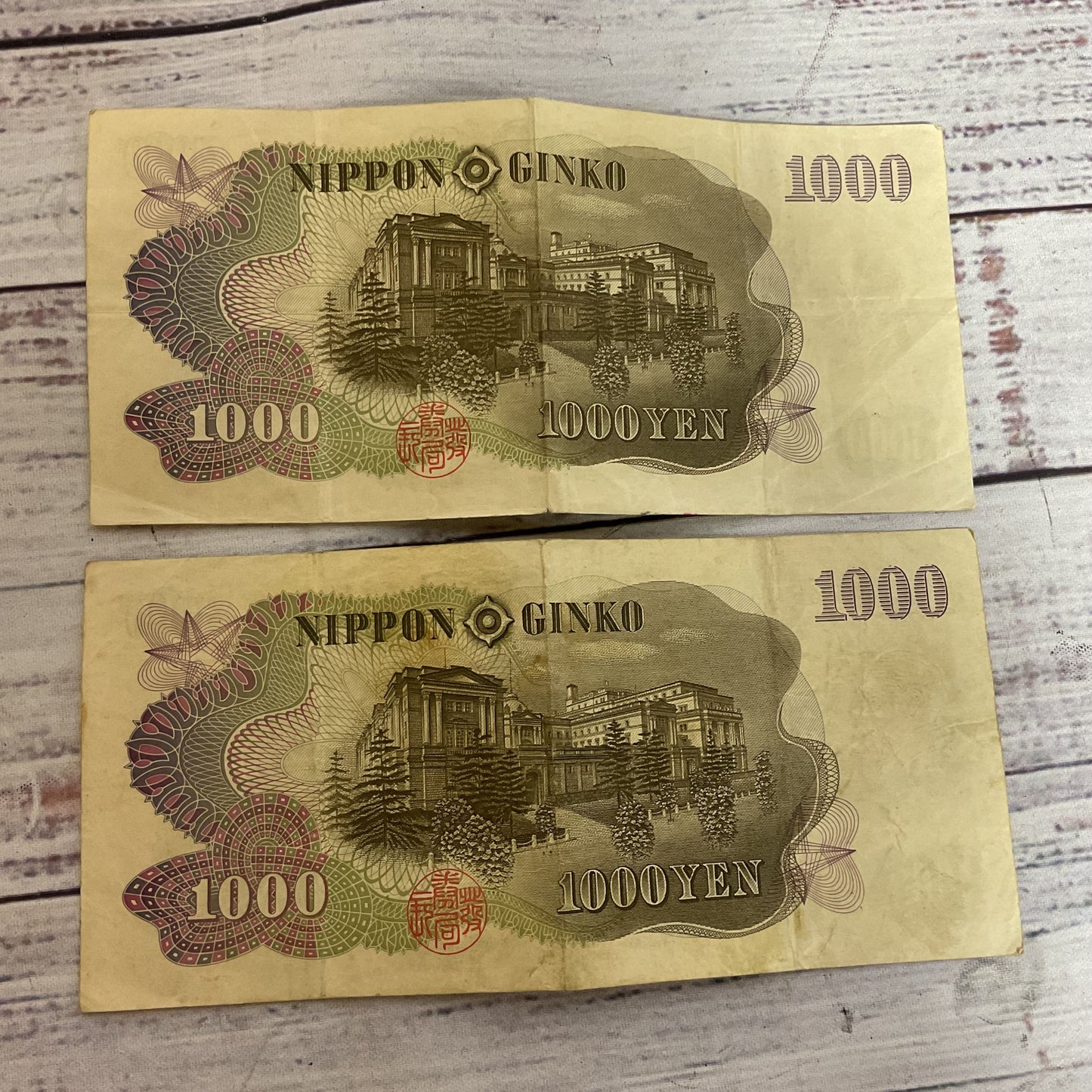 Nippon Ginko, 1000 Yen Banknote Japanese Currency Tokyo Paper Money
