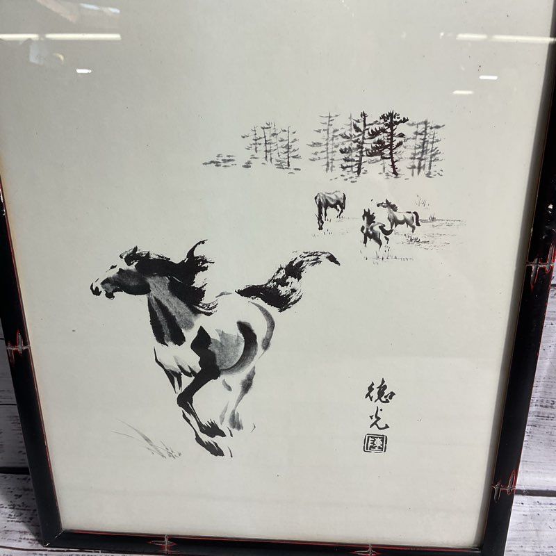 Horse Galloping Away From Herd Print by Tae Kwong TK Chan Framed 12"