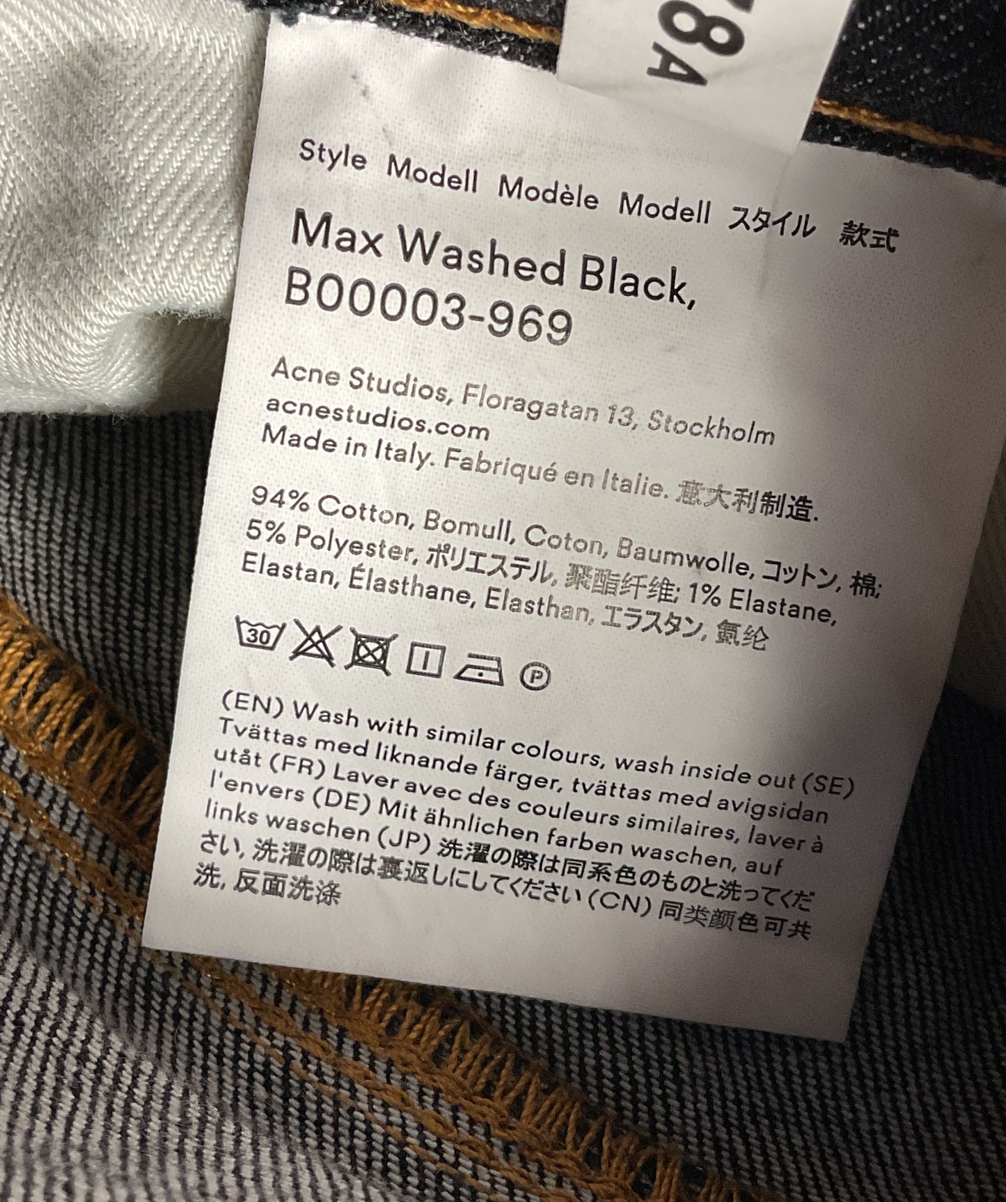 Acne Studios Bla Konst Jeans Max Washed Black 28
