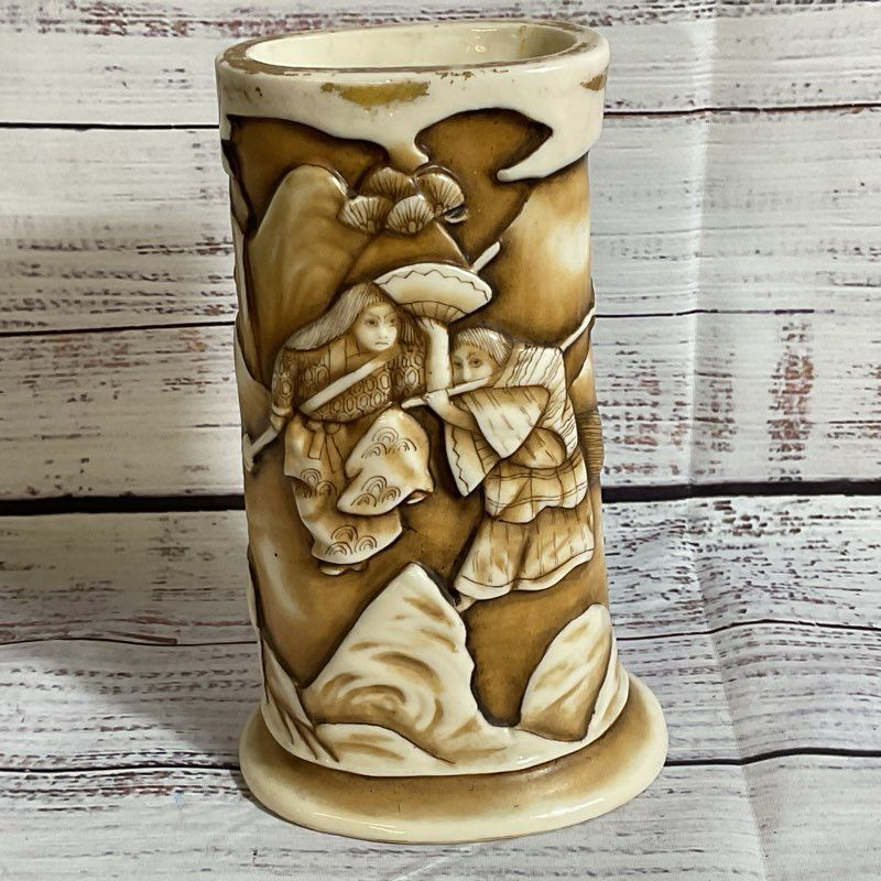 ANTIQUE RW RUDOLSTADT Germany Asian Porcelain Vase- 6.5"