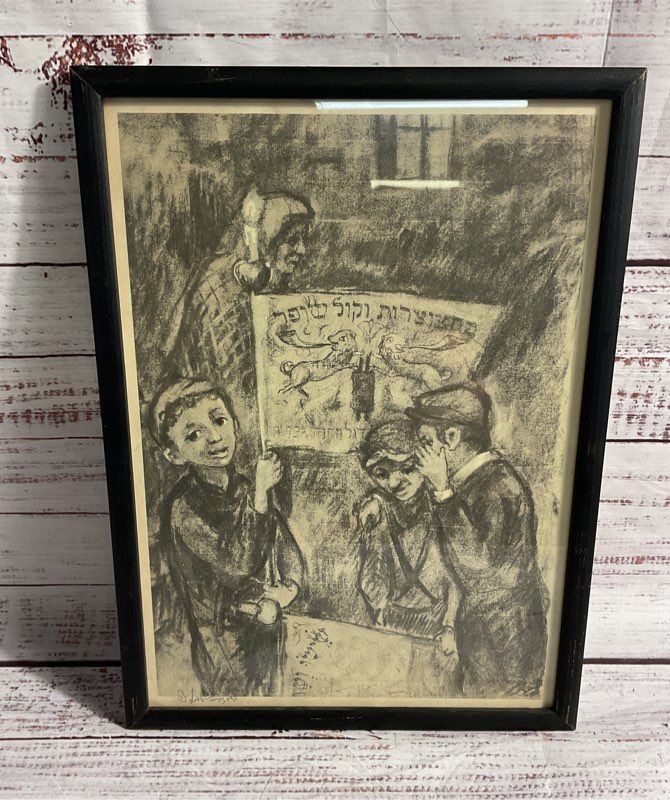 David Labkovski Shalom-Aleichem and his Heroes Signed Art Print