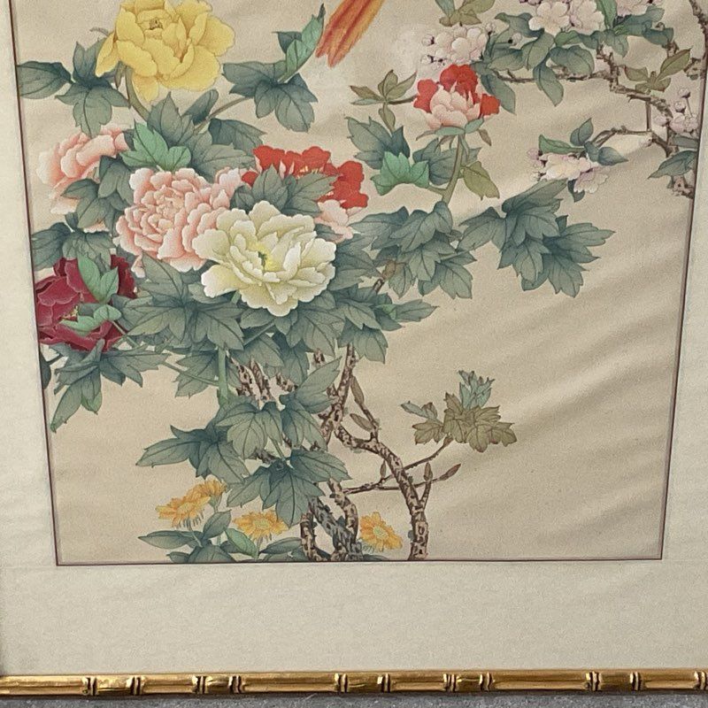 VTG. Asian "Longevity Yongchang" Silk Painting - FRAMED 45" X 23"