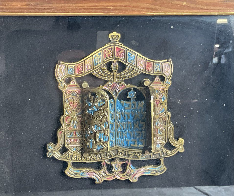 Vintage Torah Ten Commandments Wall Plaque Brass