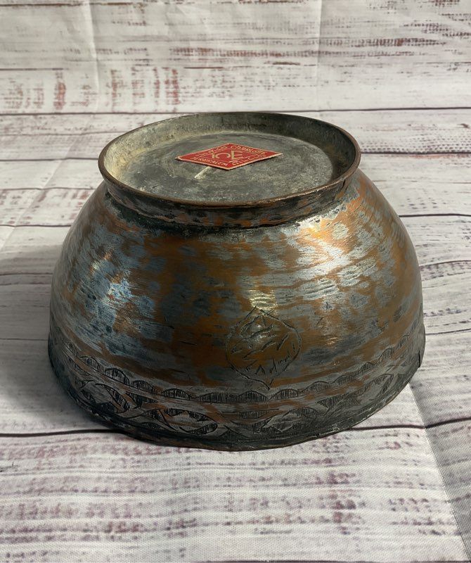 Antique Charlotte Jerusalem Copper Mix? Metal Bowl 6.25"
