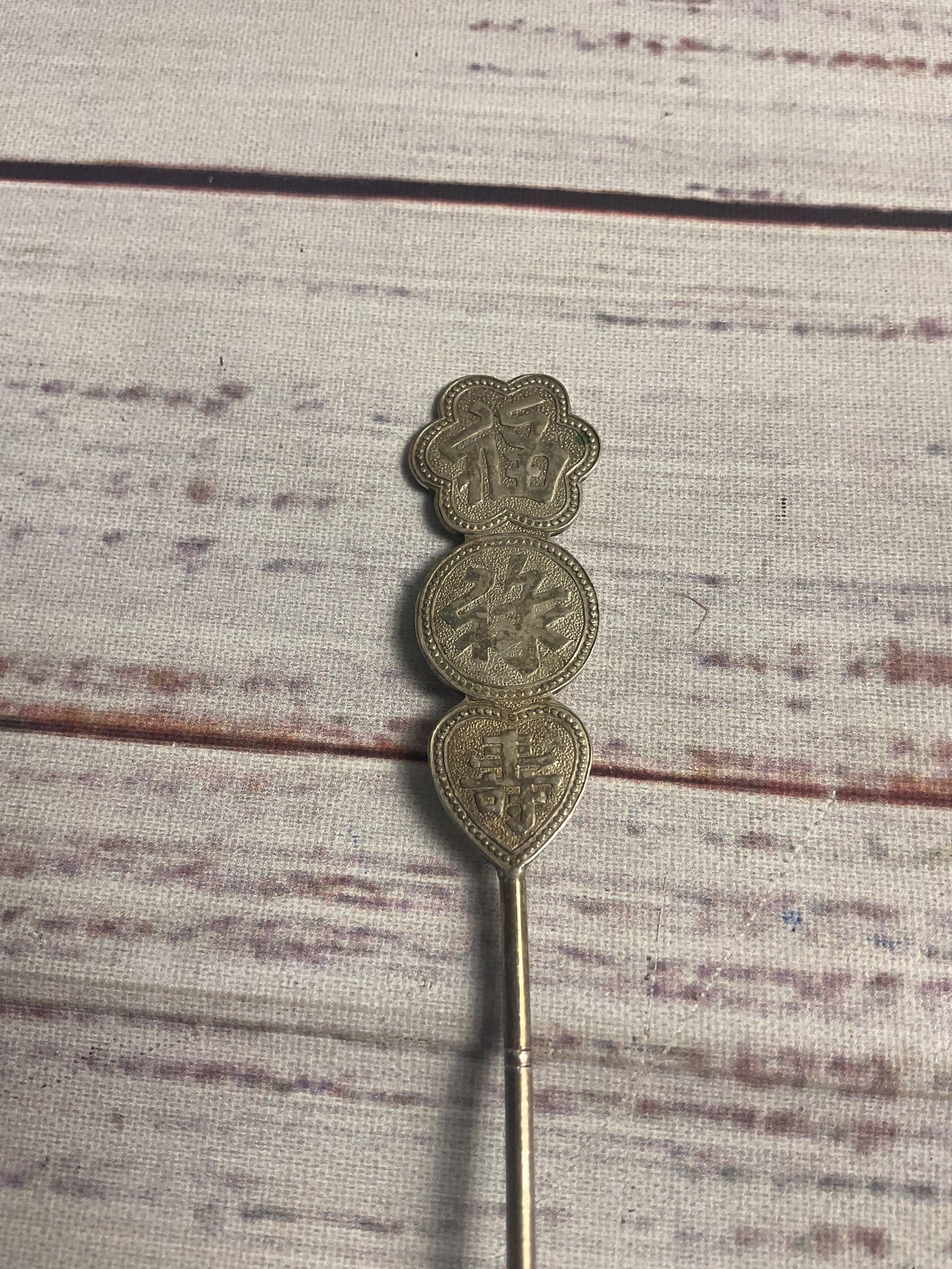 Vintage Set Of 6 Hong Kong Silver Plated Teaspoons