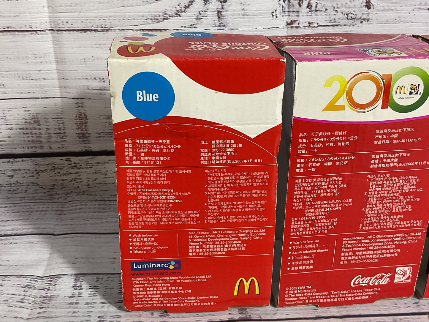 McDonald's Coca Cola Blue Luminarc & 2 Pink/Gray Fifa World Cup Glasses