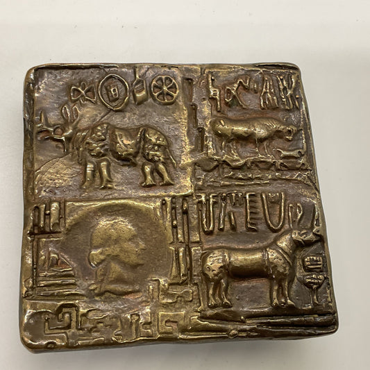 VTG. Indus Valley Civilization Replica Bronze Belt Buckle- 2.75"