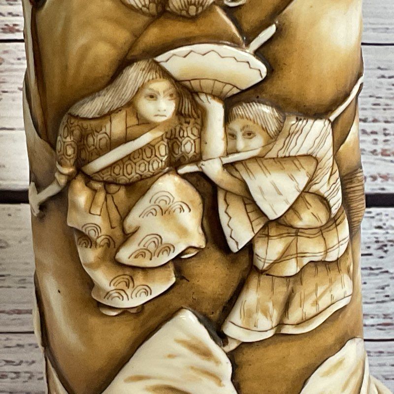 ANTIQUE RW RUDOLSTADT Germany Asian Porcelain Vase- 6.5"