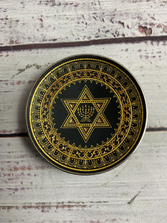Vintage Damascene Star Of David Mini Plate