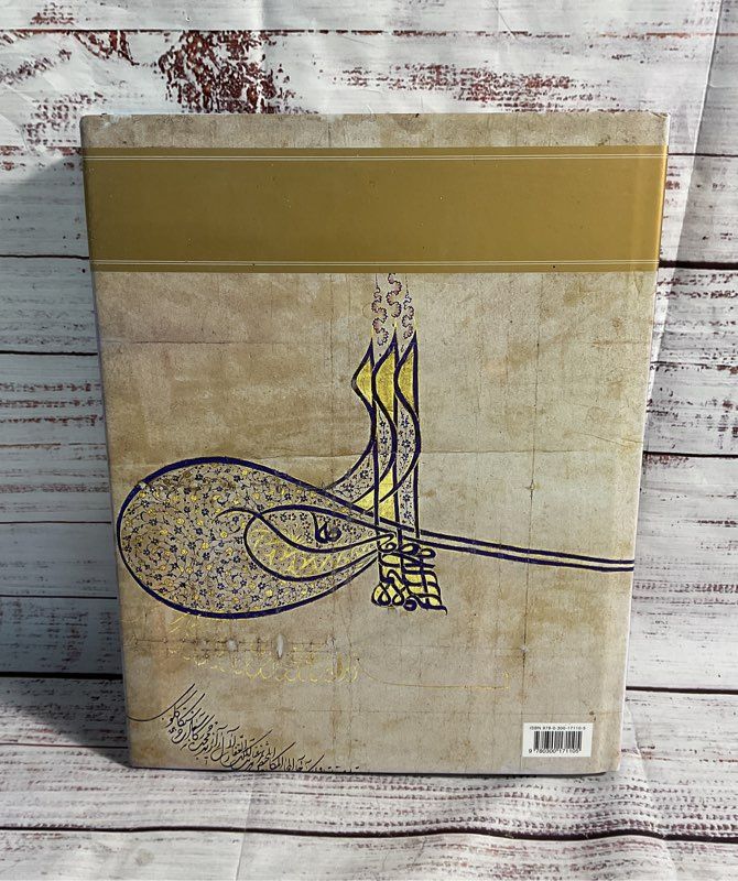 Gifts Of The Sultan: The Arts Of Giving At The Islamic Courts Hardcover