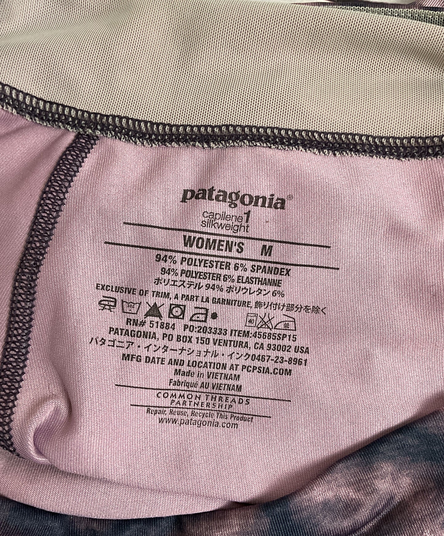 Patagonia Purple Polyester Capilene Silkweight Legging - Size Medium