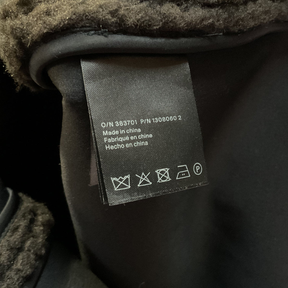 COS Women's Brown Longline Teddy Jacket- SZ L (SEE MEASUREMENTS)