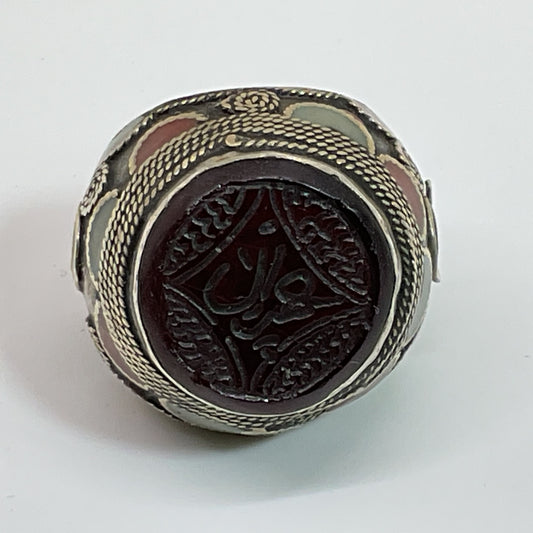 Afghan Silver Tone Stone Inlay Chunky SZ 7.5 Ring