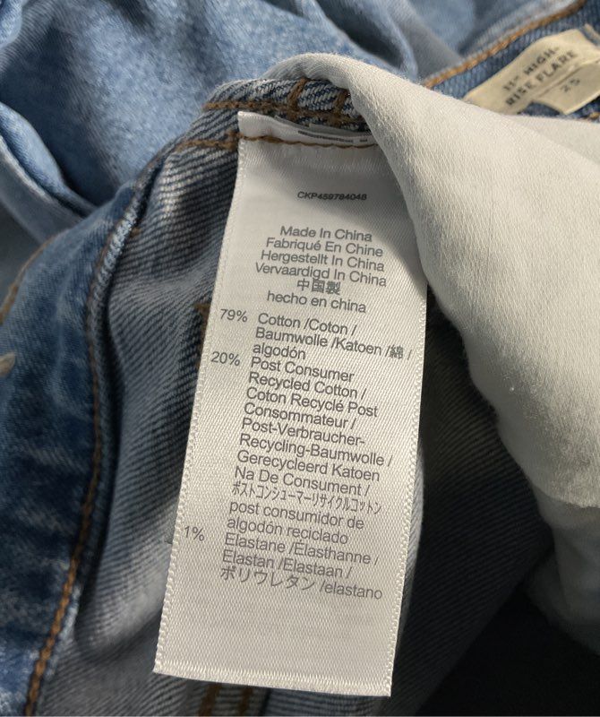 Madewell 11" High-Rise Flare Jeans Women's Size 25 Blue