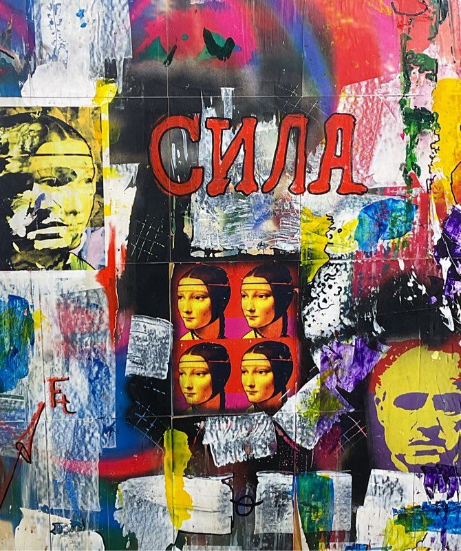 David Deak Original Total Force 1992 Mixed Media Wood 54 x 42Canvas Art