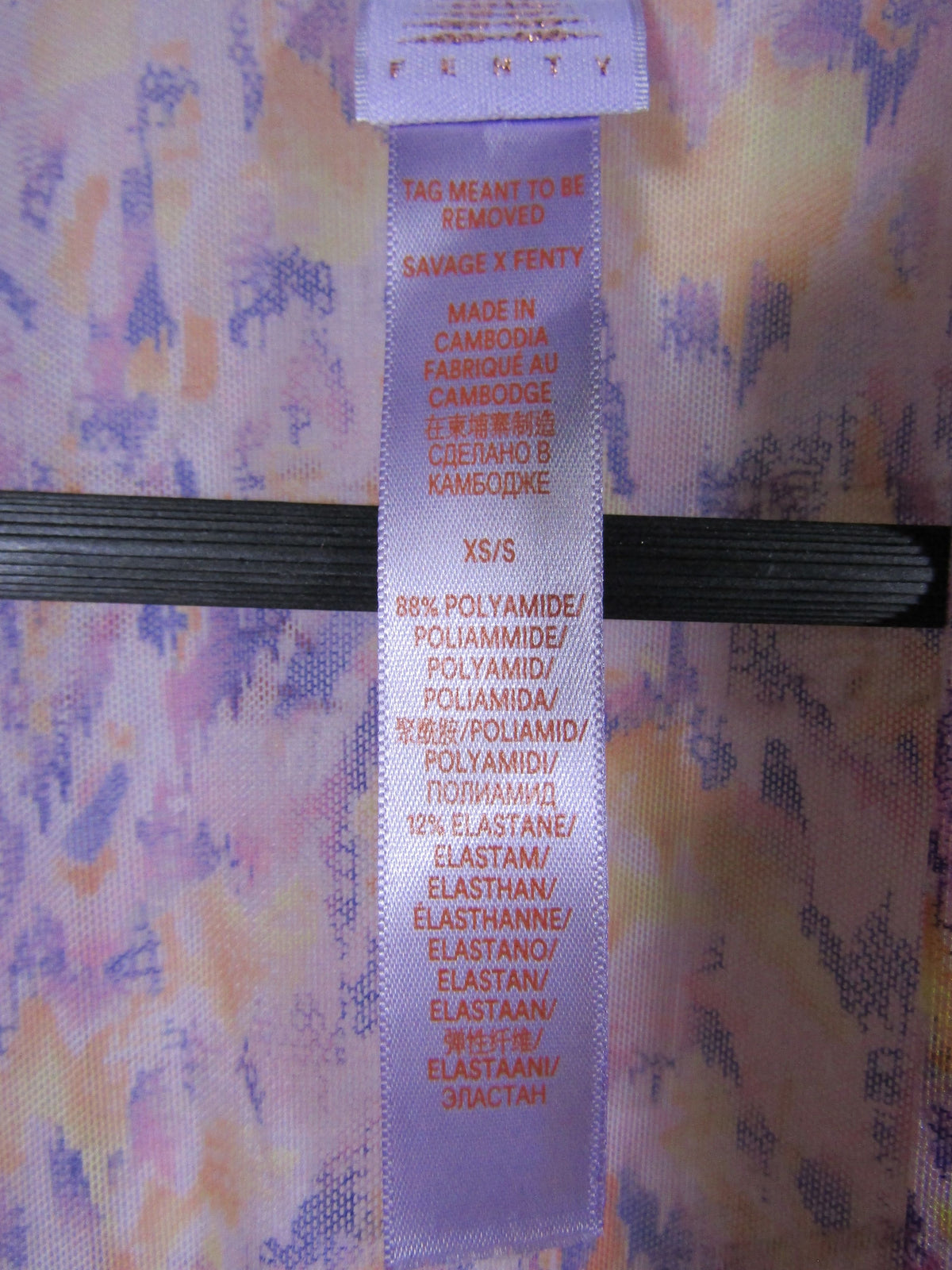 Savage x Fenty Cyber Cat Robe Women's Multi-Color Sheer Cover Up Robe Size S