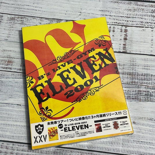VTG. Vermillion Records B'z Live Gym 2001 Eleven DVD Concert Film Sealed