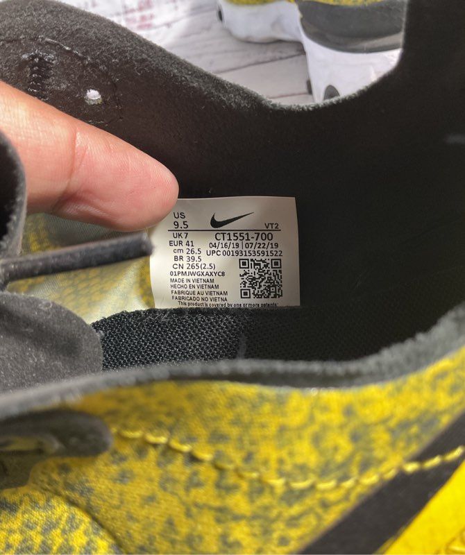 Nike React Element 55 Speed Women's 9.5 Yellow Snakeskin Shoes CT1551 700