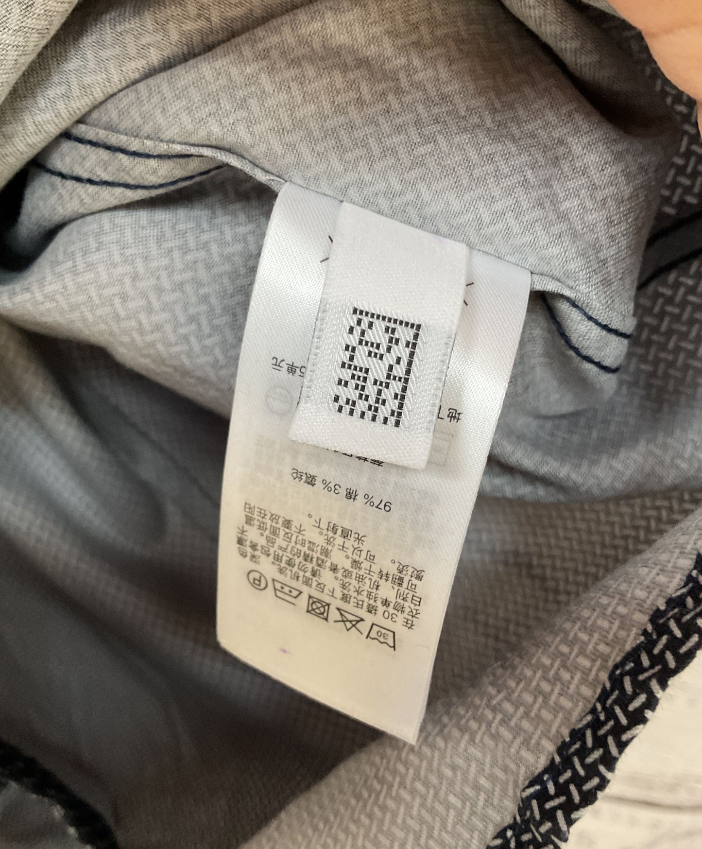 Ted Baker Men's Gray Cotton Blend Button Down Slim Fit Shirt Size L
