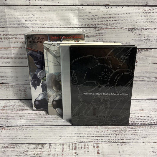 Patlabor: The Movie Limited Collector's Edition Box Set