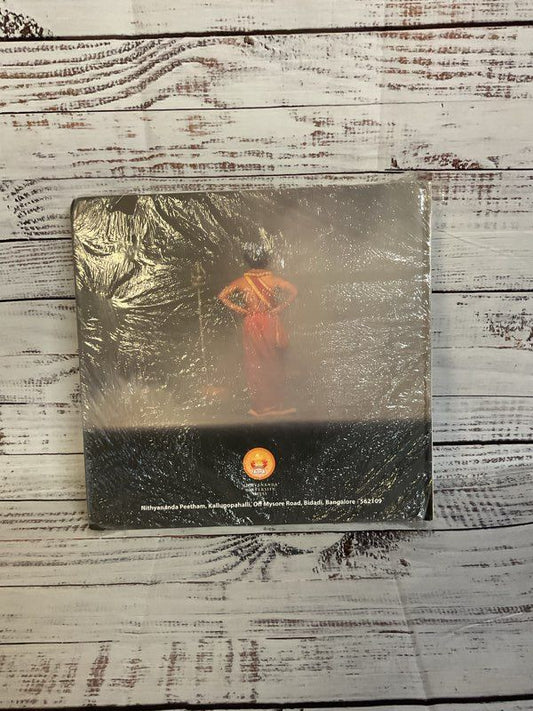 Avatar Shastra: The Science of Descent. Volume 1 - Sealed Hardcover