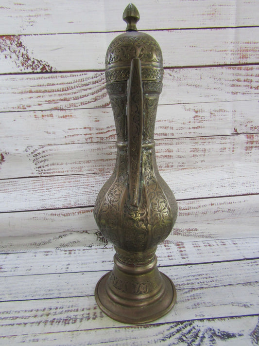 Vintage Floral Hand Chased Brass Middle Eastern Aftaba