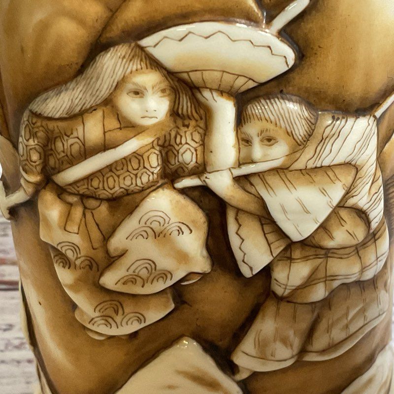 ANTIQUE RW RUDOLSTADT Germany Asian Porcelain Vase- 6.5"