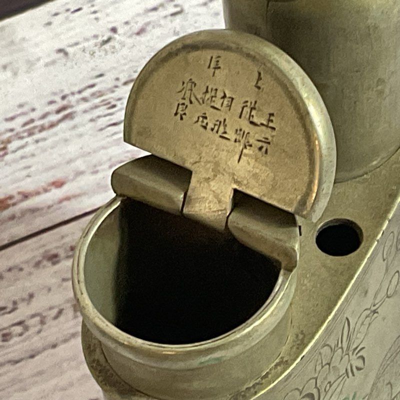 ANTIQUE Chinese Asian Opium Smoking Paktong Water Pipe