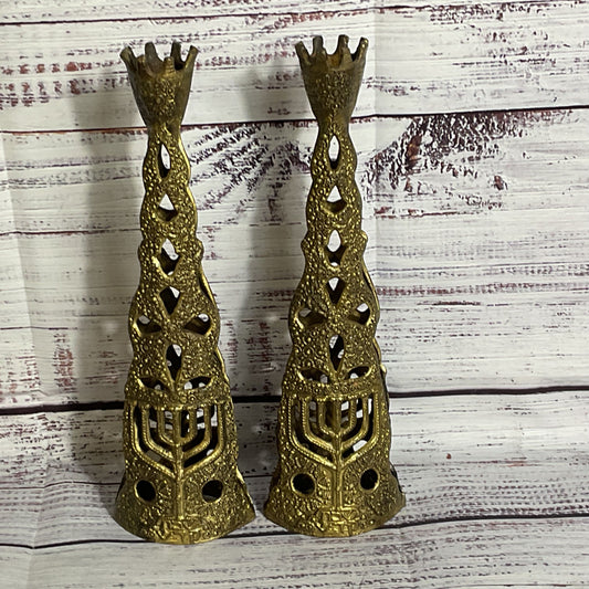 Pair of VTG. Brutalist Israel Judaica Brass Shabbat Candle Holders- 9.25"