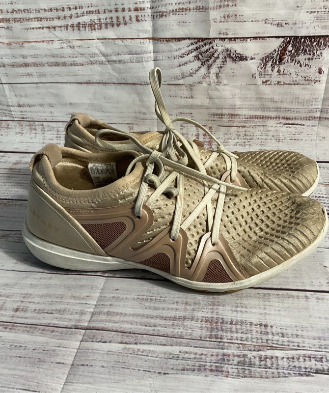 adidas Stella McCartney x UltraBoost Metallic Beige Sneakers Size 7.5 Women's