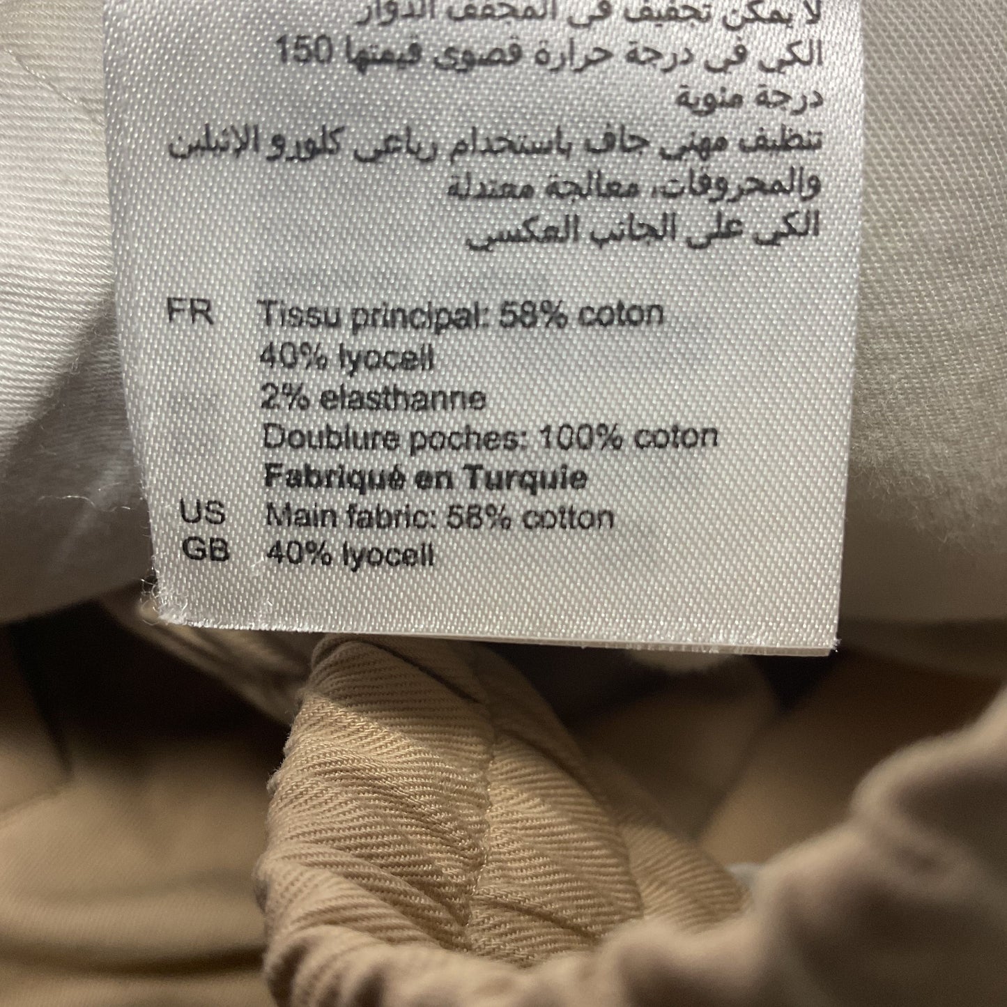 Sandro Paris Elasticated Drawsttring Straight Leg Khaki Trousers Pants - Size 40