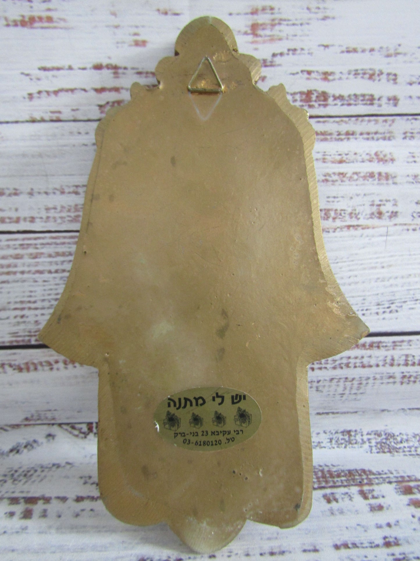 Hamsa Palm Blessings for Home Wall Art Made in Israel
