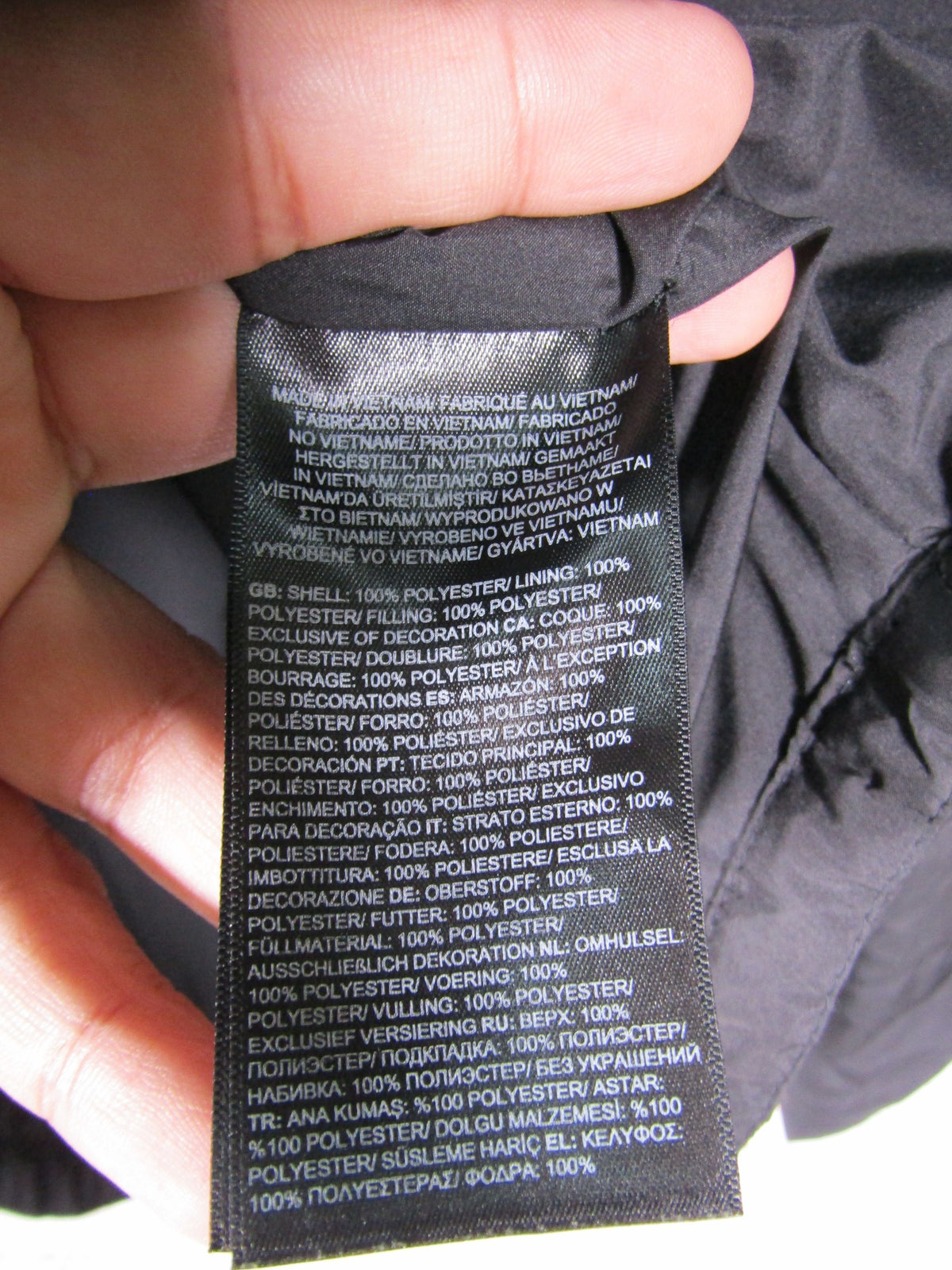 The North Face Women's Black Full Zip Jacket Size S