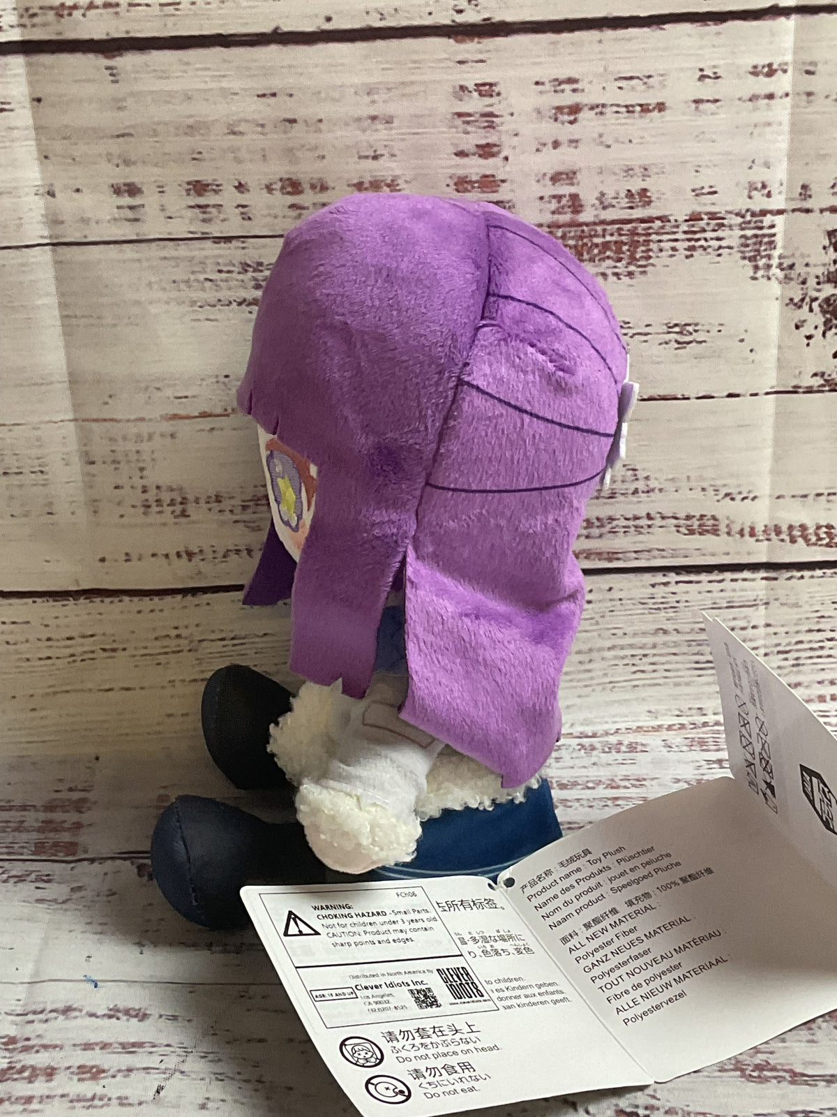 Sega Frieren: Beyond Journey's End Fern Twinkle Plush NWT