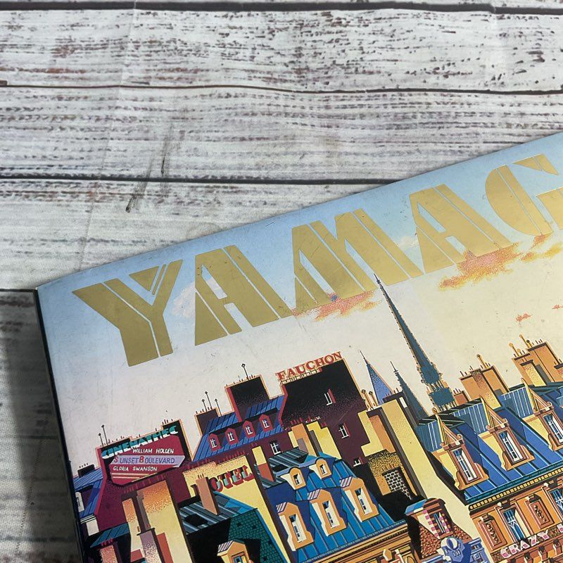 SIGNED Hiro Yamagata 1st Ed. Hardcover Art Book By Austin Jaynes 1986