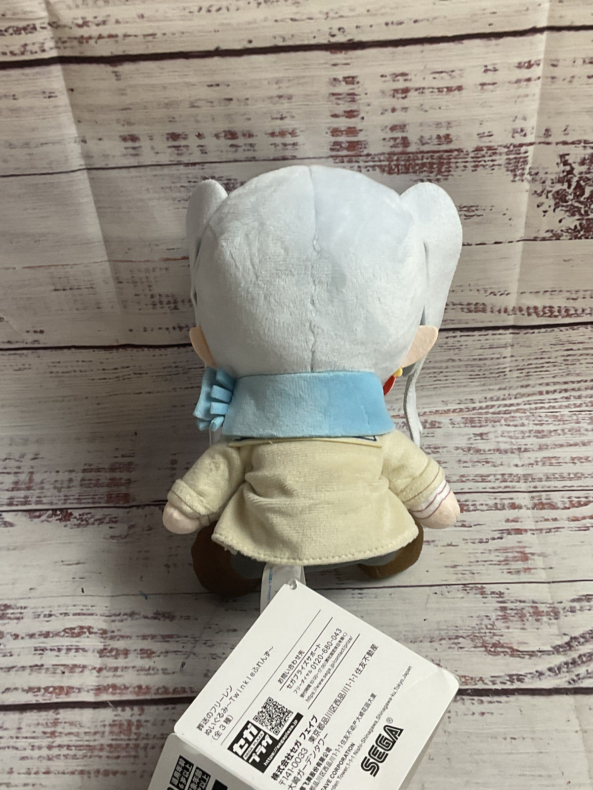 Sega Frieren: Beyond Journey's End Twinkle Plush NWT