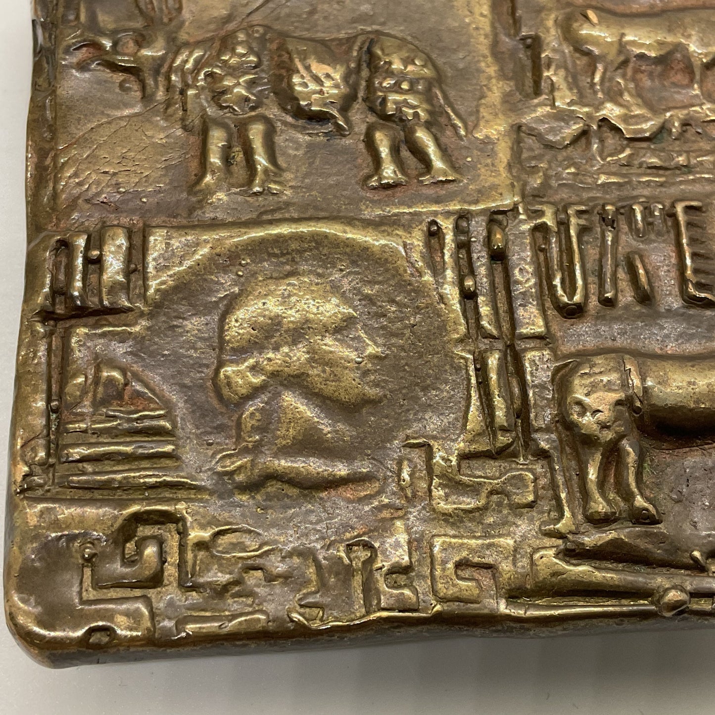 VTG. Indus Valley Civilization Replica Bronze Belt Buckle- 2.75"