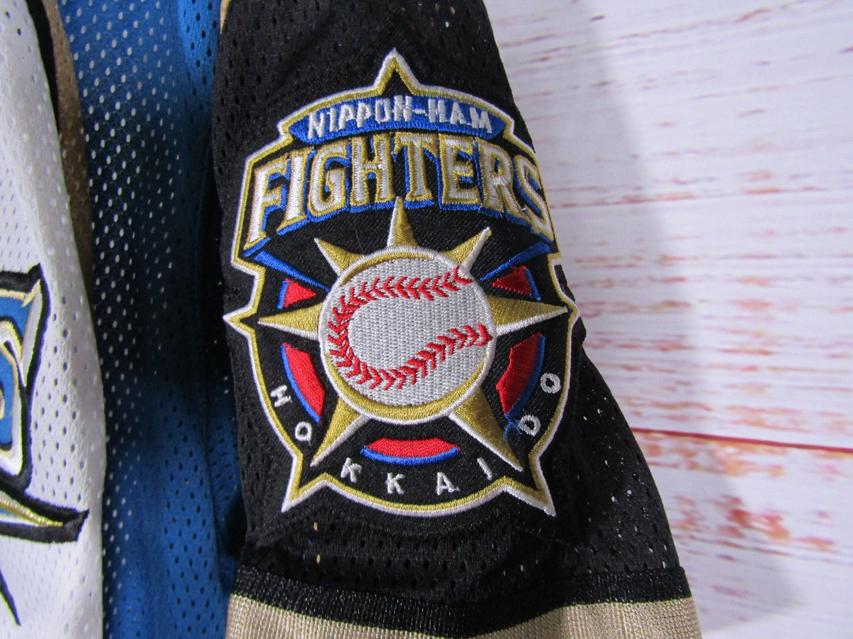 Hokkaido Nippon-Ham Fighters Jersey Size S