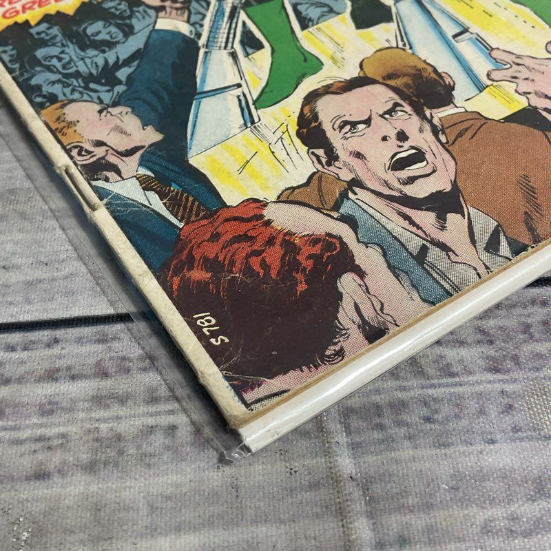 VTG. 1970 Green Lantern #84 Green Arrow Dc Comics Neal Adams Ungraded