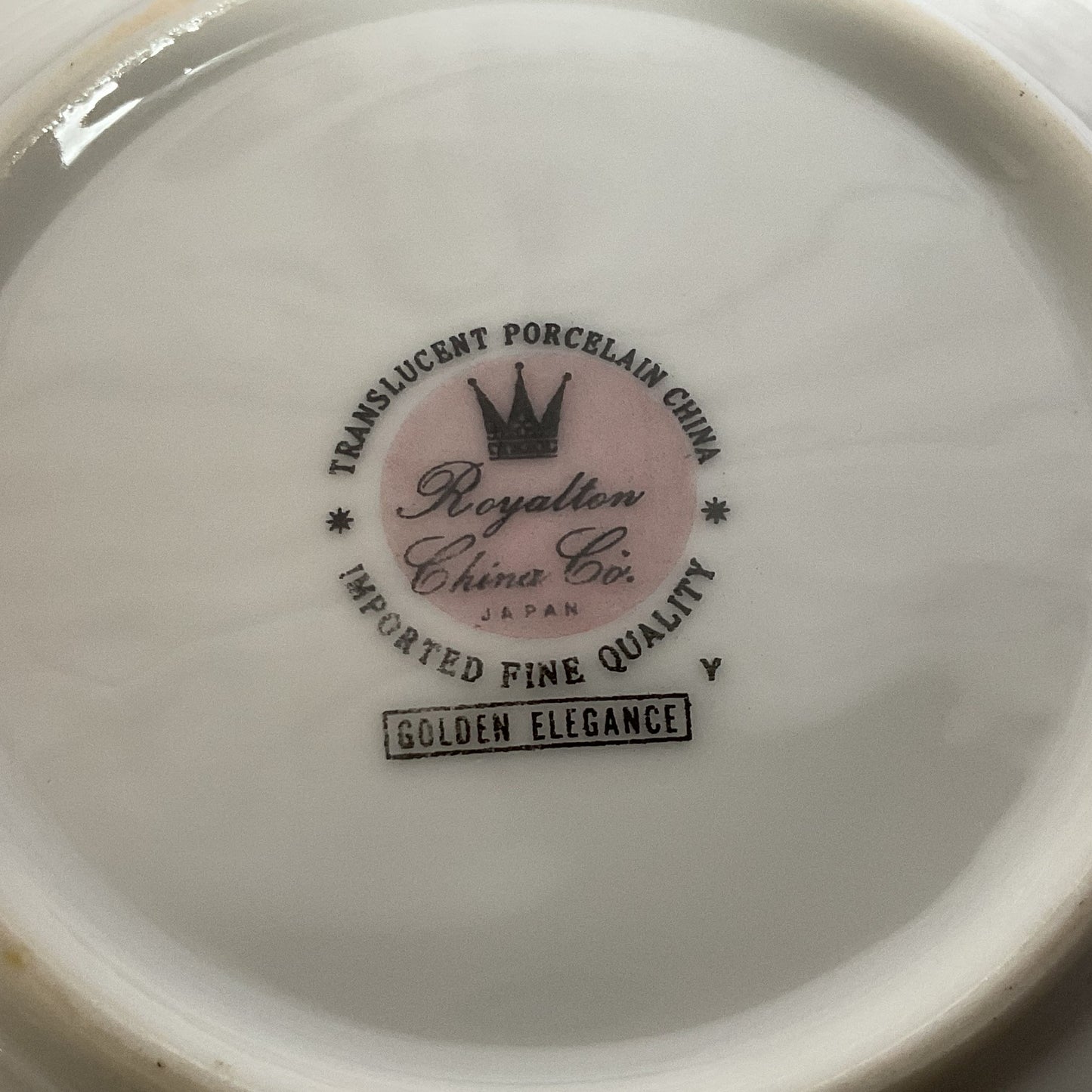 ROYALTON CHINA CO Golden Elegance Translucent Porcelain Dessert Bowls- Set of 9